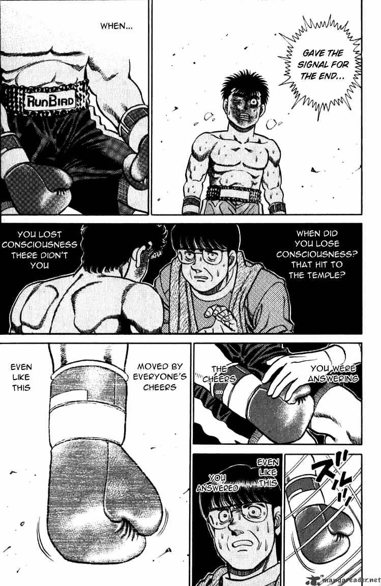 Hajime no Ippo: Fighting Spirit, Chapter 106 image 21